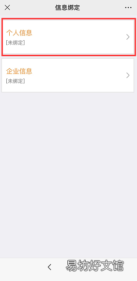 江门社保局综合服务大厅预约指南 江门社保局综合服务大厅预约挂号