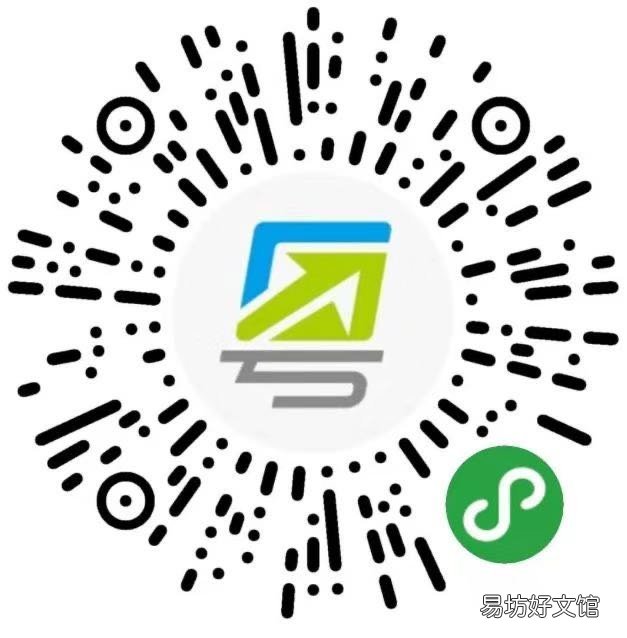 江门电子居住证粤省事申领操作攻略及申领条件 广东居住证粤省事办理