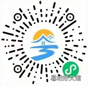 江门居住登记网上怎么办理? 江门市居住证服务平台