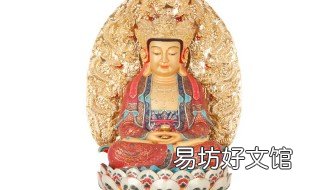 毗卢观音像含义 毗卢观音像含义是什么
