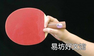 正手攻球的原理 正手攻球的原理视频