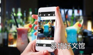 清理手机内存方法 清理手机内存怎样清理
