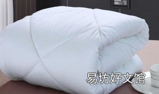 衣服做被子的方法 被子的制作方法