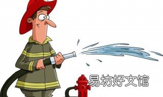 淮安市考消防证需要户口薄吗 淮安市考消防员证去哪里