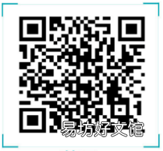 南海九江镇社区卫生服务中心HPV疫苗最新预约方式 九江街道社区卫生服务中心
