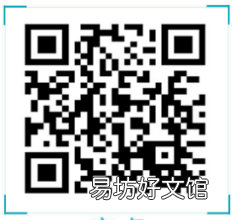 南海九江镇社区卫生服务中心HPV疫苗最新预约方式 九江街道社区卫生服务中心
