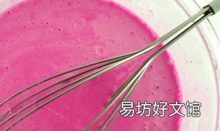 火龙果千层糕的做法 火龙果千层糕的做法马蹄糕千层糕的做法