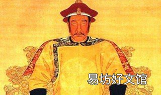 努尔哈赤是哪里人 努尔哈赤是什么人