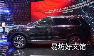 红旗hs5生产厂家是谁 红旗hs5配件