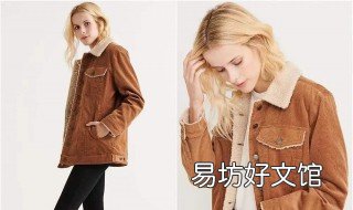 灯芯绒外套搭配 杏色灯芯绒外套搭配
