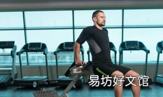 罗马椅的正确使用方法 罗马椅的使用注意事项