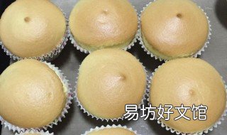 红薯早餐的做法 红薯早餐的做法视频