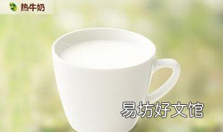盒装牛奶能不能放开水里煮热喝 盒装牛奶可以水煮加热吗