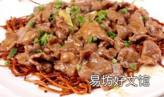 牛肉怎样炒才嫩公 牛肉怎样炒才嫩公鸡好吃