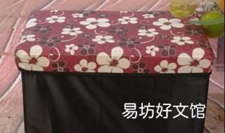 收纳凳的自制方法 用木板自制收纳凳