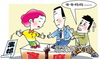 要回孩子抚养权的条件 申请要回孩子抚养权的条件