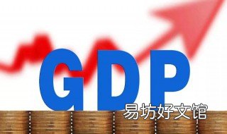 国家统计局调什么单位 国家统计局调什么单位好