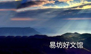猫儿山海拔多少米 猫儿山最高峰是多少米
