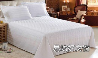 5乘7的床單是多大? 床單五乘七是多大