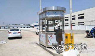 etc可以更換車牌嗎 更換了車牌etc可以用嗎