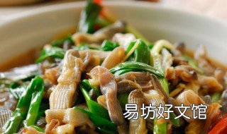 沙虫要煮多久才行 沙虫要煮多久才能吃