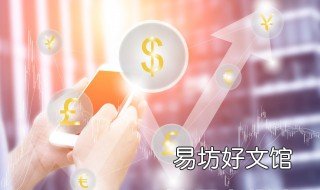如何提高员工业务能力 如何提高员工工作能力