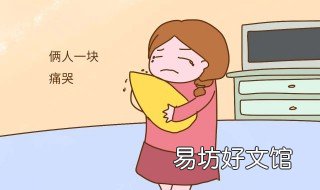 小孩眼睛流水是怎么回事 小孩眼晴流水怎么回事