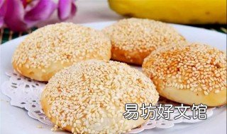 泰州麻糕去哪里买 泰州特产麻糕图片