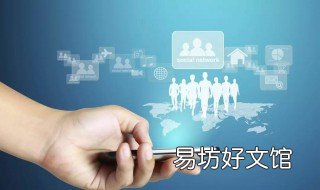 抖音号怎么养能上热门呀 抖音怎么养号容易热门