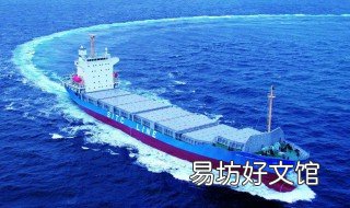 1节等于多少公里每小时 一节多少公里小时