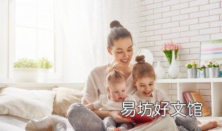 如何唤醒孩子的内驱力 如何唤醒孩子的内驱力听课意见