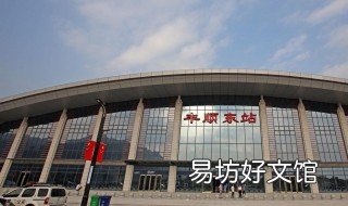 在深圳哪里有高铁到丰顺东站 在深圳哪里有高铁到丰顺东站的车