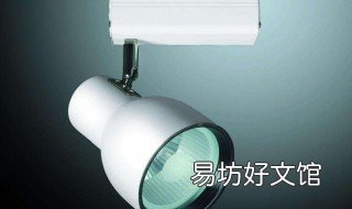 led灯和金卤灯哪个好 金卤灯与led灯优劣对比