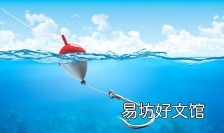 钓鱼换线方法 钓鱼换线方法视频教程