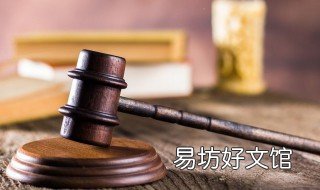 脱贫不脱政策的四摘四不摘是什么 脱贫四不摘具体内容