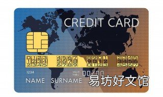一类银行卡转账限额 一类银行卡转账限额怎么改