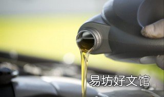 汽车防冻液变少怎样检查 怎么判断汽车防冻液少了