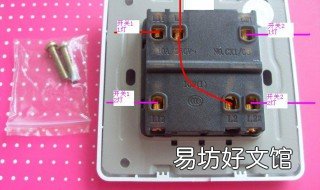 多控开关单控接法 多控开关与双控开关接线法