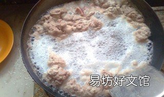 真皮帽子鸡要不要焯水
