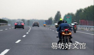 乌鲁木齐机场到五家渠多少公里 乌鲁木齐机场到五家渠怎么坐车