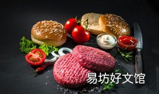韩式汉堡牛排怎么做 韩式烤牛排