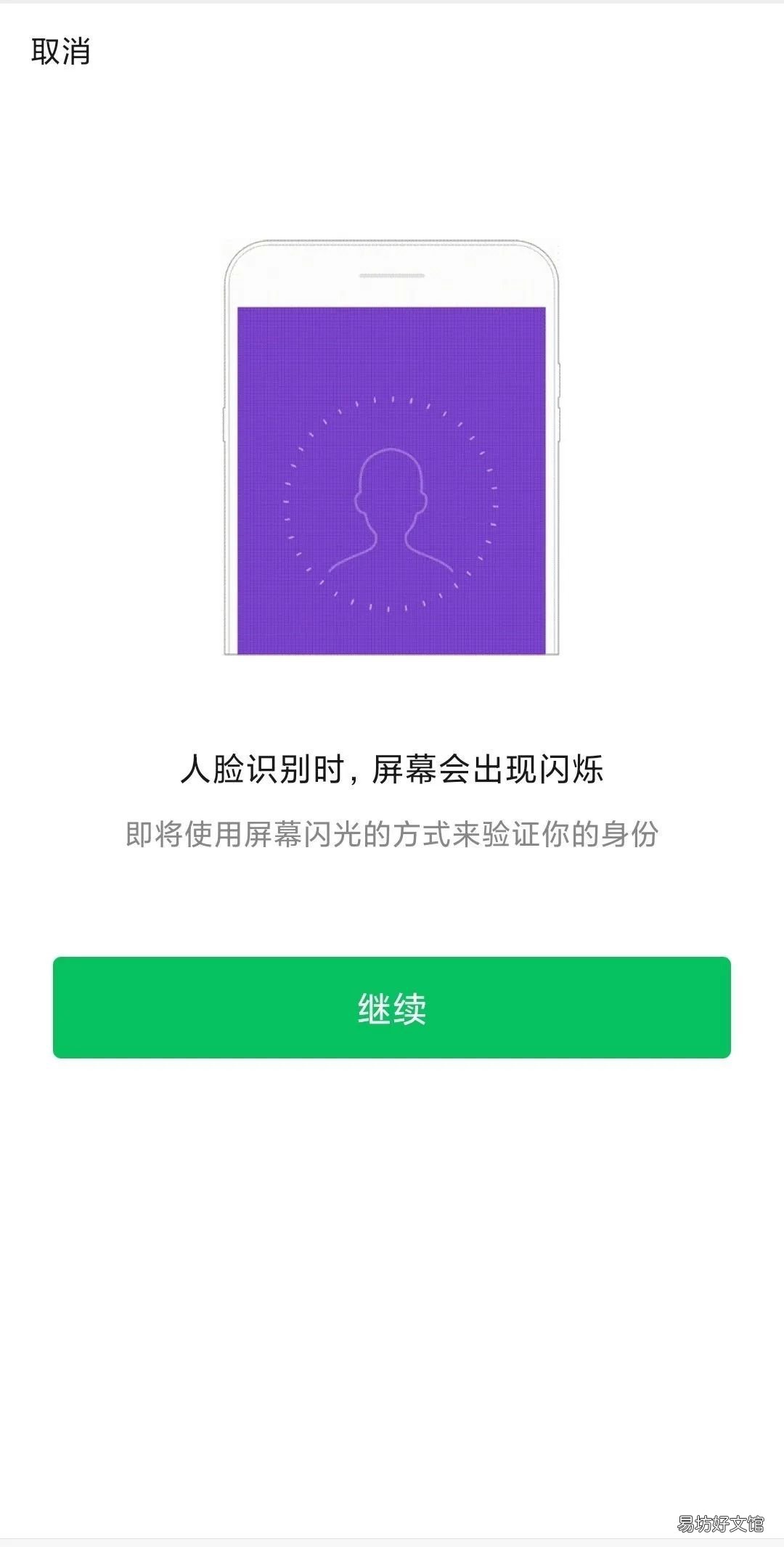 吉林省跨省异地就医线上备案操作指南 吉林省异地就医无需再选定医院