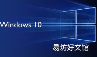 webbrowser如何默认进去edge浏览器 webbrowser设置浏览器