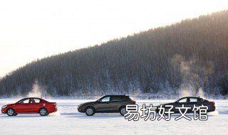 下雪天开车注意事项 下雪天开车注意事项短句