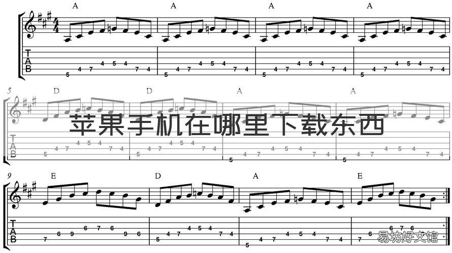 苹果手机在哪里下载东西