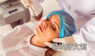 激光祛斑真的有效吗 激光祛斑是真的吗