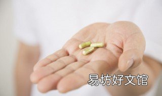 真正有效的减肥药 有没有真正有效的减肥药