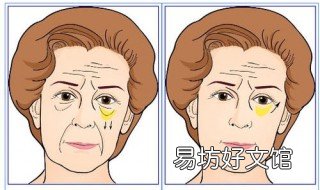 简单有效去眼袋方法 简单有效去眼袋方法图片