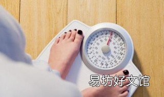 简单有效的减肥方法 简单高效的减肥方法