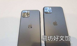 苹果8p是双卡双待吗 苹果8p是双卡双待?